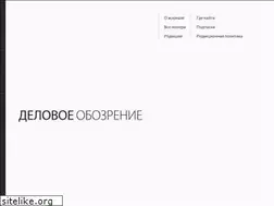Sites similar to uldelo.ru