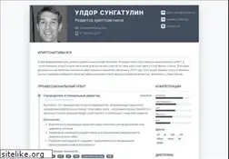 Sites similar to uldosug.com