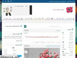 Sites similar to ulduzplus1.rozblog.com