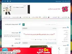 Sites similar to ulduzplus21.rozblog.com