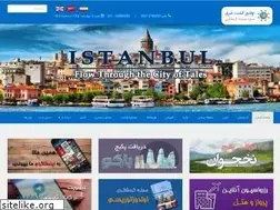 Sites similar to ulduztourism.com
