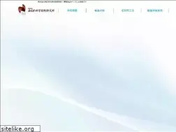 Sites similar to ule.co.jp
