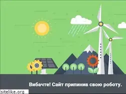 Sites similar to ulead.org.ua