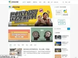 Sites similar to ulec.com.cn
