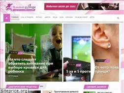 Sites similar to uledy.com