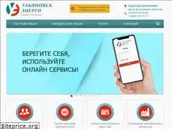 Sites similar to ulenergo.ru
