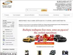 Sites similar to ulex.ru