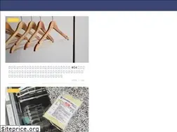 Sites similar to ulexite.net