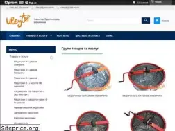 Sites similar to uley.com.ua