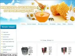 Sites similar to uley.in