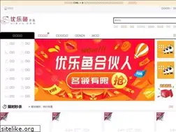 Sites similar to uleyu.com