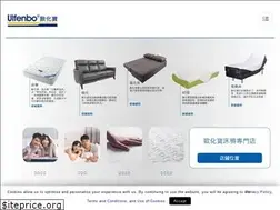 Sites similar to ulfenbo.com.hk
