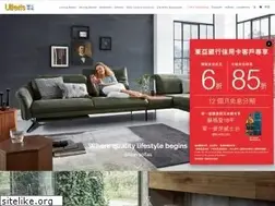 Sites similar to ulferts.com.hk