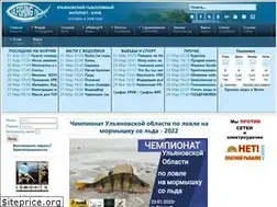 Sites similar to ulfishing.ru