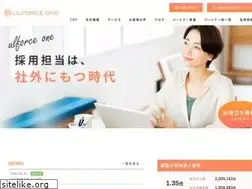 Sites similar to ulforce-one.co.jp