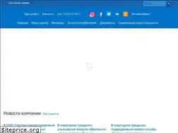 Sites similar to ulgaz.ru