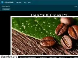 Sites similar to ulia-maktyb.livejournal.com