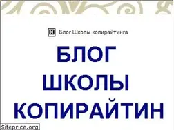Sites similar to ulia-volkodav.ru
