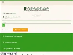 Sites similar to ulianovskie-dveri.ru