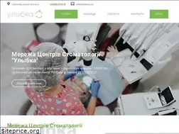 Sites similar to ulibka.in.ua