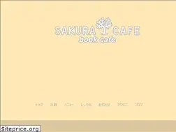 Sites similar to ulibrary.jp