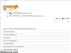 Sites similar to ulicom.by