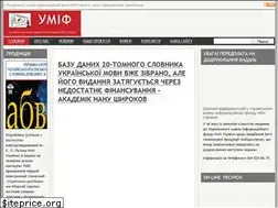 Sites similar to ulif.org.ua