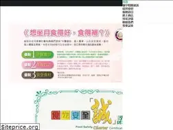 Sites similar to ulifehk.com