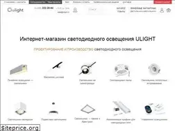 Sites similar to ulight.ru