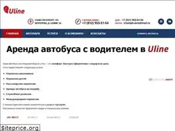 Sites similar to uline-spb.ru