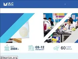 Sites similar to ulinkcollege.com