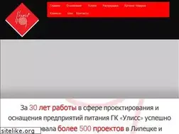 Sites similar to uliss-obschepit.ru