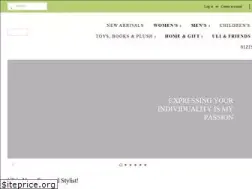 Sites similar to ulissantafe.com