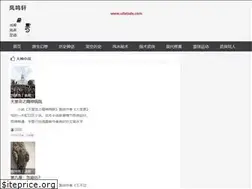 Sites similar to ulistads.com