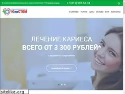 Sites similar to ulistom.ru