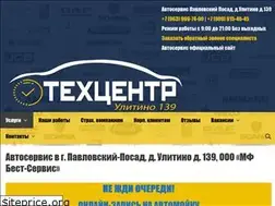 Sites similar to ulitino139.com