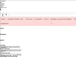 Sites similar to ulitka-beauty.com.ua