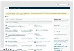 Sites similar to ulitka.com