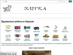 Sites similar to ulitka.kharkov.ua
