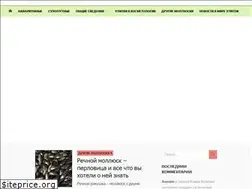 Sites similar to ulitochki.ru