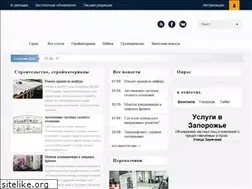 Sites similar to ulitsa.com.ua