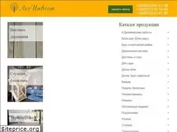Sites similar to uliv.com.ua