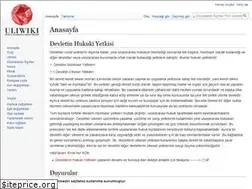 Sites similar to uliwiki.org