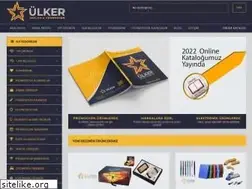 Sites similar to ulkerreklam.com