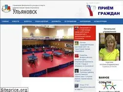 Sites similar to ulkms.ru