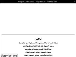 Sites similar to ullabel.by