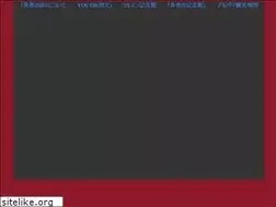 Sites similar to ullman-youth.com