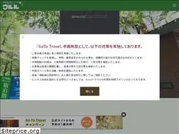 Sites similar to ullr.jp