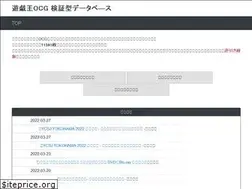 Sites similar to ullu-egg.com
