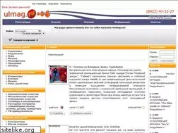 Sites similar to ulmag.ru